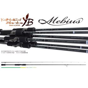 Yamaga Blanks Mebius 85ML 2,55m 24gr 2-delige Spinhengel