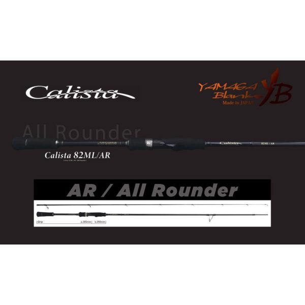 Yamaga Blanks Calista 82ML/AR 2,49m 22gr 2-delige Spinhengel