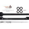 Yamaga Blanks 88 Chain 2,65m 8-40gr 2-Delige Spinhengel