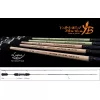 Yamaga Blanks Lupus Area 511RF Retrieve 1,82m 4gr 2-delige Spinhengel