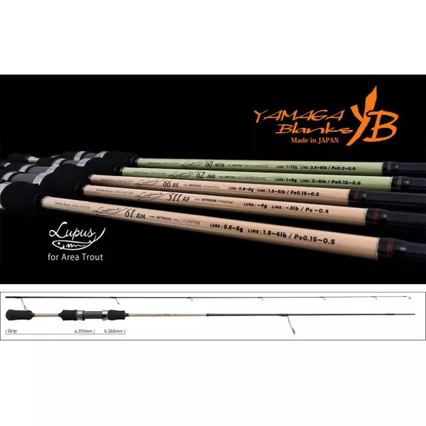 Yamaga Blanks Lupus Area 511RF Retrieve 1,82m 4gr 2-delige Spinhengel
