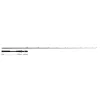 Yamaga Blanks Ballistick 76M-XH/B Baitcast 2,296m 20-180gr Fuji Sic K Titanium Nyéltoldós Casting Pergető Bot