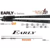 Yamaga Blanks Early Seabass 93M 2,81m 7-35gr 2-Delige Spinhengel
