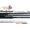Yamaga Blanks Blauwe Sniper 100M-MH Nano 3,07m 120gr 2-Delige Spinning Hengel