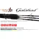 Yamaga Blanks Galahad 586B Cast 1,74m 350gr 1-delig Spinhengel