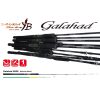 Yamaga Blanks Galahad 585S 1,74m 280gr 1-Delige Spinhengel