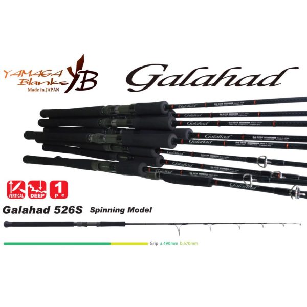 Yamaga Blanks Galahad 526S 1,58m 350gr 1-Delige Spinhengel
