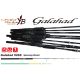 Yamaga Blanks Galahad 526S 1,58m 350gr 1-Delige Spinhengel
